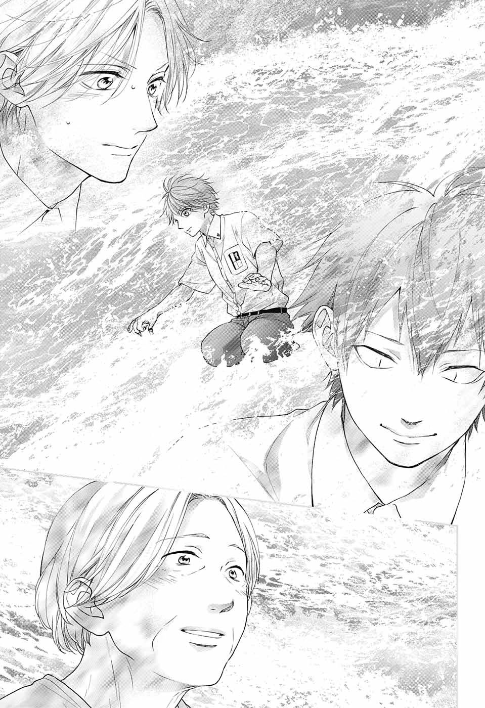 Kono Oto Tomare!, Chapter 122 image 28